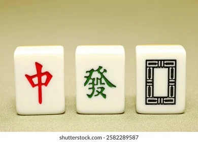 麻将牌面符号特写展示